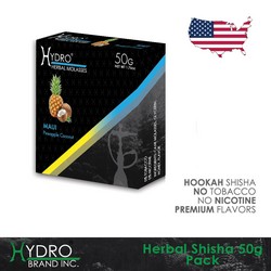 Hydro® Nicotine Free Hookah Shisha 50g Pack MAUI (COCONUT PINEAPPLE)